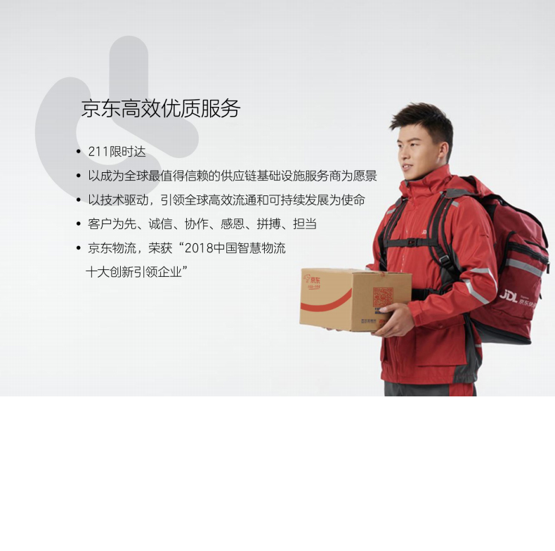 京东居家优选 丝轩 厨房地垫防油防水防滑垫子可擦洗家用脚垫地毯 干饭时间45*75+45*150cm