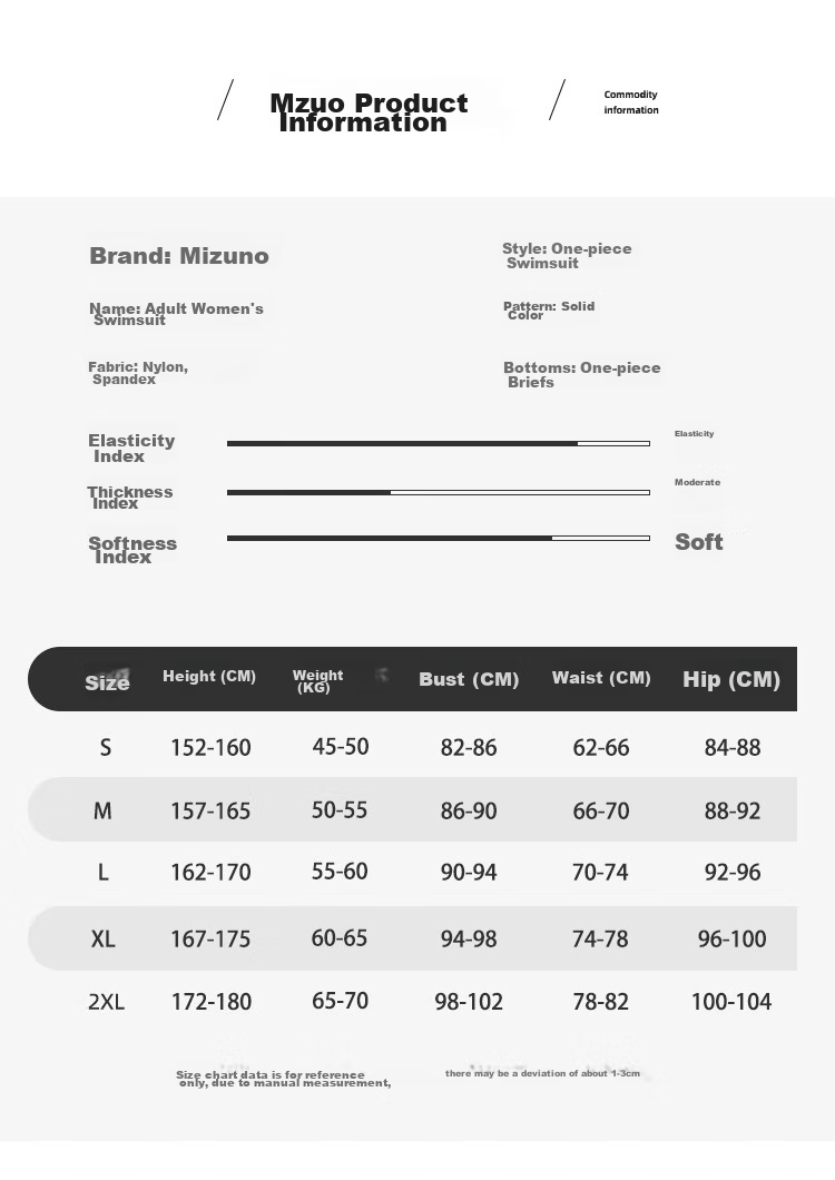 Женский купальник MIZUNO, цельный, с юбкой, быстросохнущий, пляжный, размер M, синий