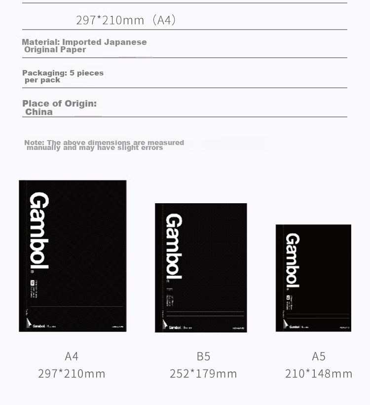 Блокнот KOKUYO Gambol Premium Series, B5, 8 мм, 50 листов, 5 шт., черный