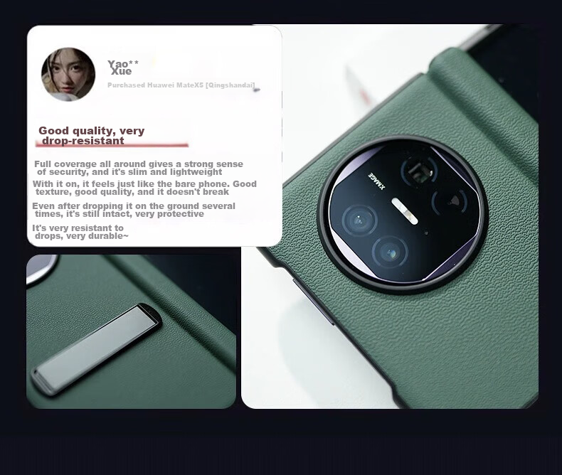 Чехол для Huawei Mate X5 из кожи