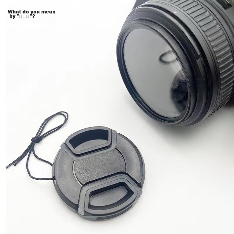 Бленда для объектива Shilifan, совместимая с камерами Canon/Nikon/Sony/Fuji DSLR и беззеркальными камерами, с ремешком против потери, 52 мм