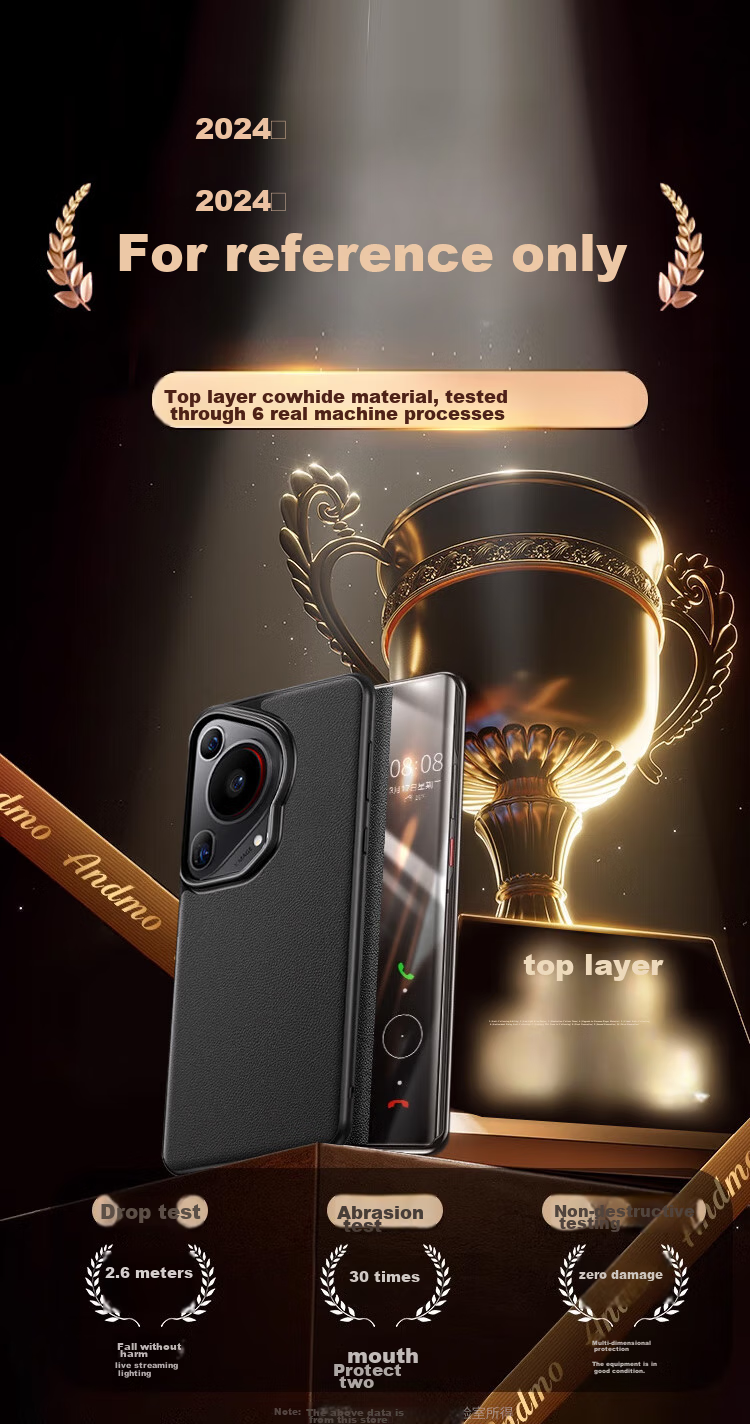 Чехол-книжка из кожи для Huawei P70 Ultra