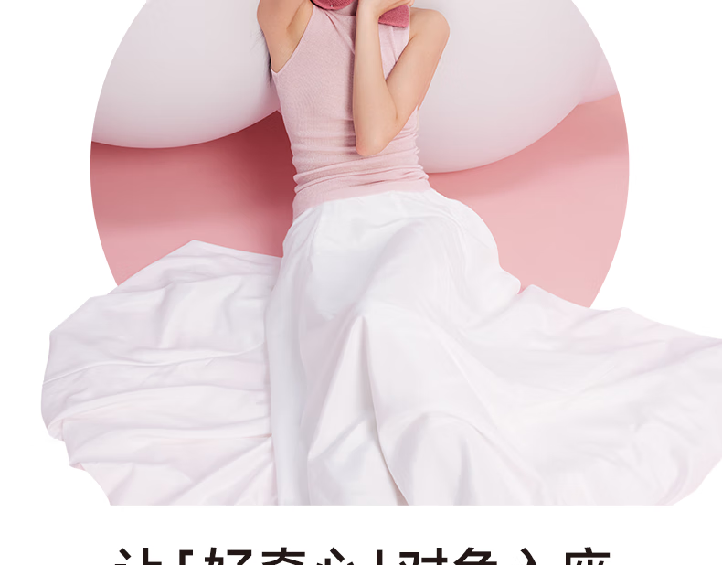 INTO YOU【新品】泡泡玛特联名系列气垫腮红彩妆胭脂哑光单色 POP302 坠梦粉