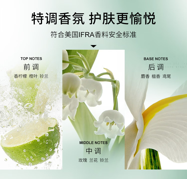 泊美胶原蛋白弹润抗皱面霜 绿钻霜(滋润型)50g 提拉紧致淡纹修护