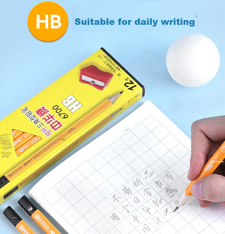 Карандаши Zhonghua Thick Triangular Writing Pencil, 2B, 12 штук в коробке, 6700 2B