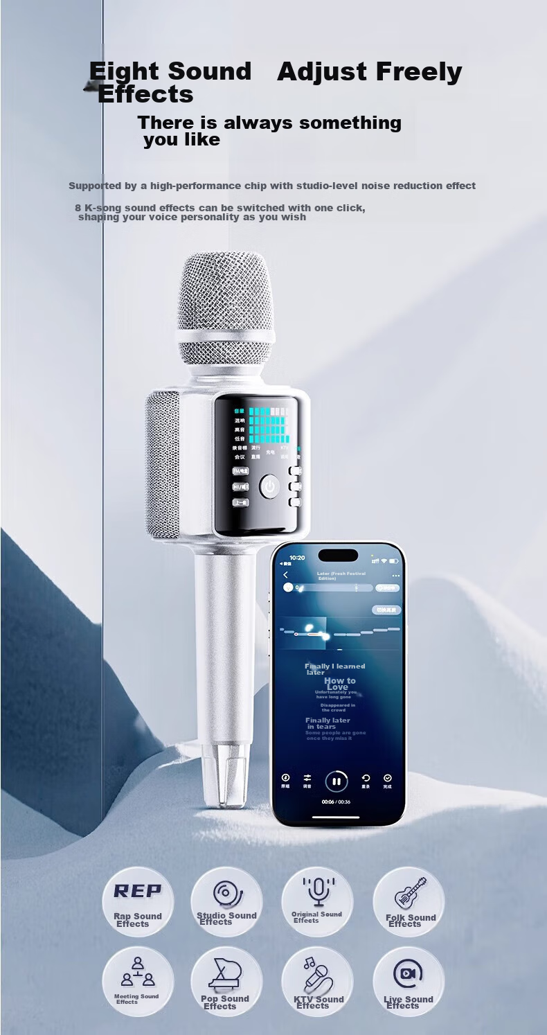 Профессиональный караоке-микрофон Jinyun (KINYO) K12 Pro с шумоподавлением, встроенной звуковой картой, динамиком и Bluetooth