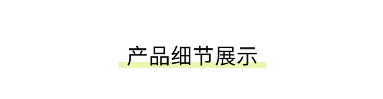雪花秀滋盈肌本舒活润颜水150ml 保湿补水滋润 弹润肌肤 女生护肤品