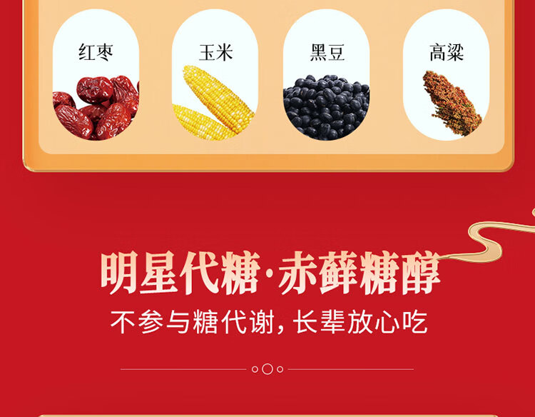 商品详情图