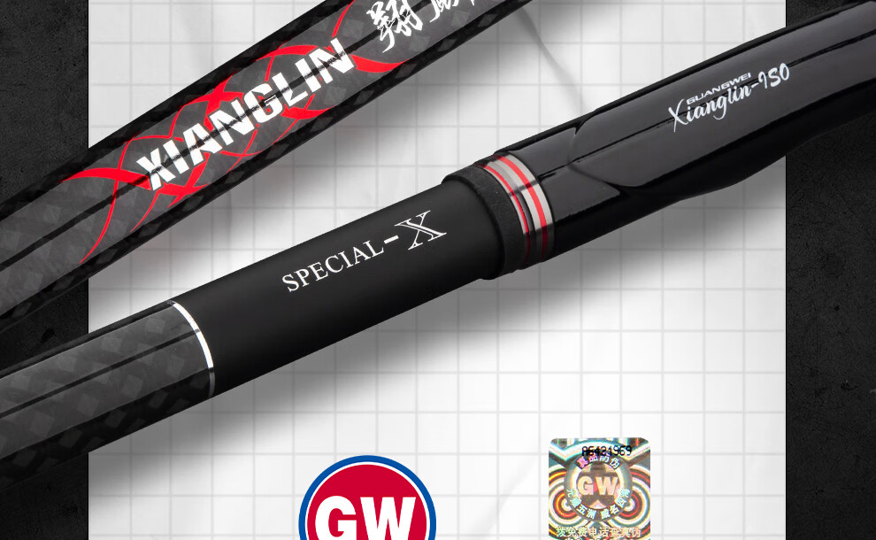 Удилище GW Fishing Rod Xianglin Jirongyao Edition No. 3, 5.4 метра, скользящий поплавок, большие кольца, длинные секции, рокфишинговое удилище