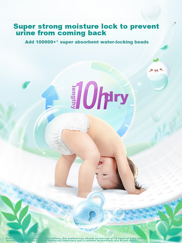 Подгузники-трусики Pampers Ultra-Thin Breathable Fresh Help L78 (9-14 кг), 78 шт.