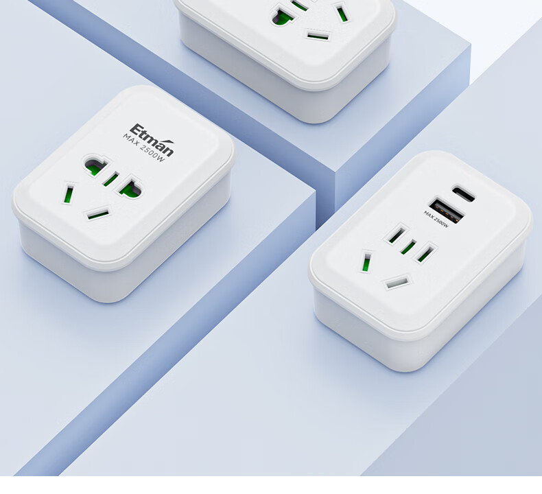 Универсальный переходник Etman с USB/Type-C, британская вилка, конвертер для путешествий