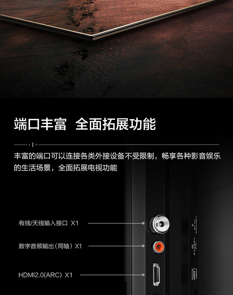 海信55e9f和55x9500h哪款更好一些？用后讲内幕真相？