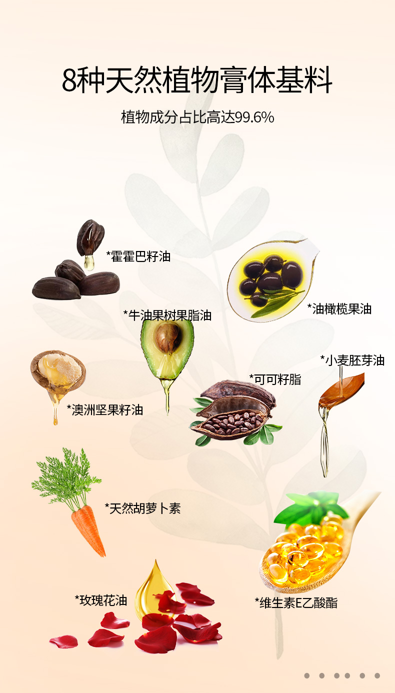 蕴蓓植物胡萝卜素变色口红女士 温变滋润唇膏秋冬防干裂持久保湿不掉色不沾杯防水纯素颜自然橘红色偏粉小众
