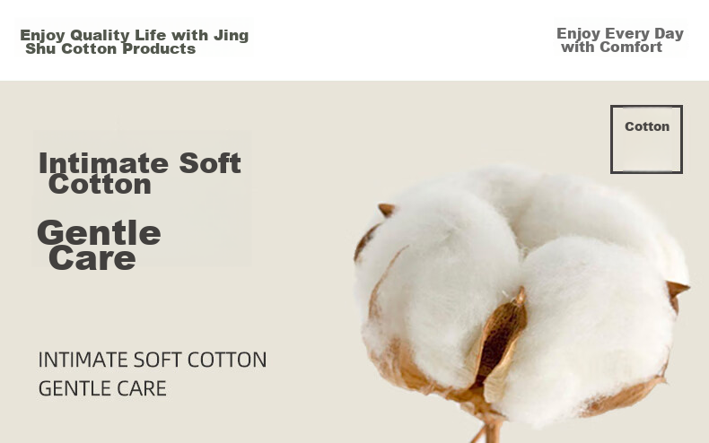 Нижнее белье женское Jingshumian, трусы из хлопка Xinjiang Cotton 50S, антибактериальные, с ластовицей из шелка, средняя посадка, смешанные цвета - 6 шт., XL