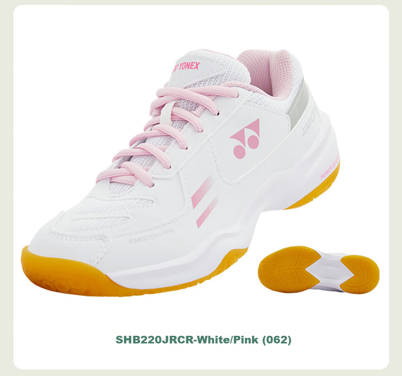 Кроссовки для бадминтона YONEX SHB220JRCR, детская модель, противоскользящие, амортизирующие, комфортные, цвет бежевый, размер 36
