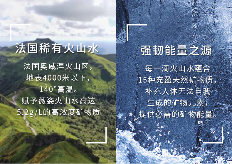 薇姿（VICHY）矿物赋能温泉水喷雾150ml（保湿补水舒缓喷雾湿敷护肤品 ）