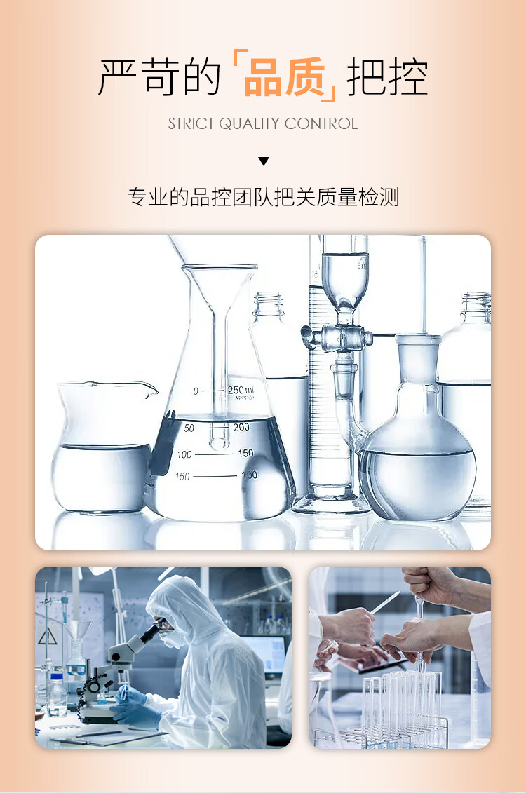 Vah Shir范希尔玻尿酸番红花多效修复爽肤水精华水细致毛孔补水保湿护肤品 补水修复单盒装+眼霜小样