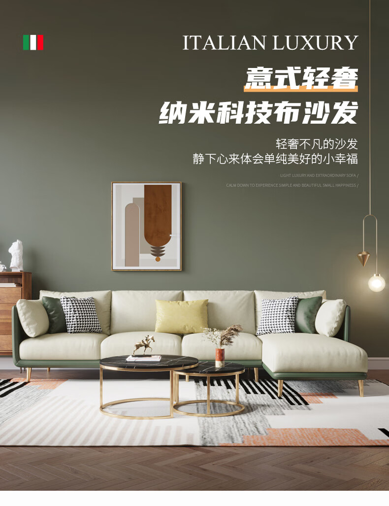 荣将布艺办公沙发现代简约会客接待三人位沙发