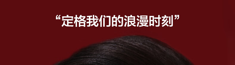 完美日记（PERFECT DIARY）兔年小礼盒眼影口红显白生日礼物送女友老婆