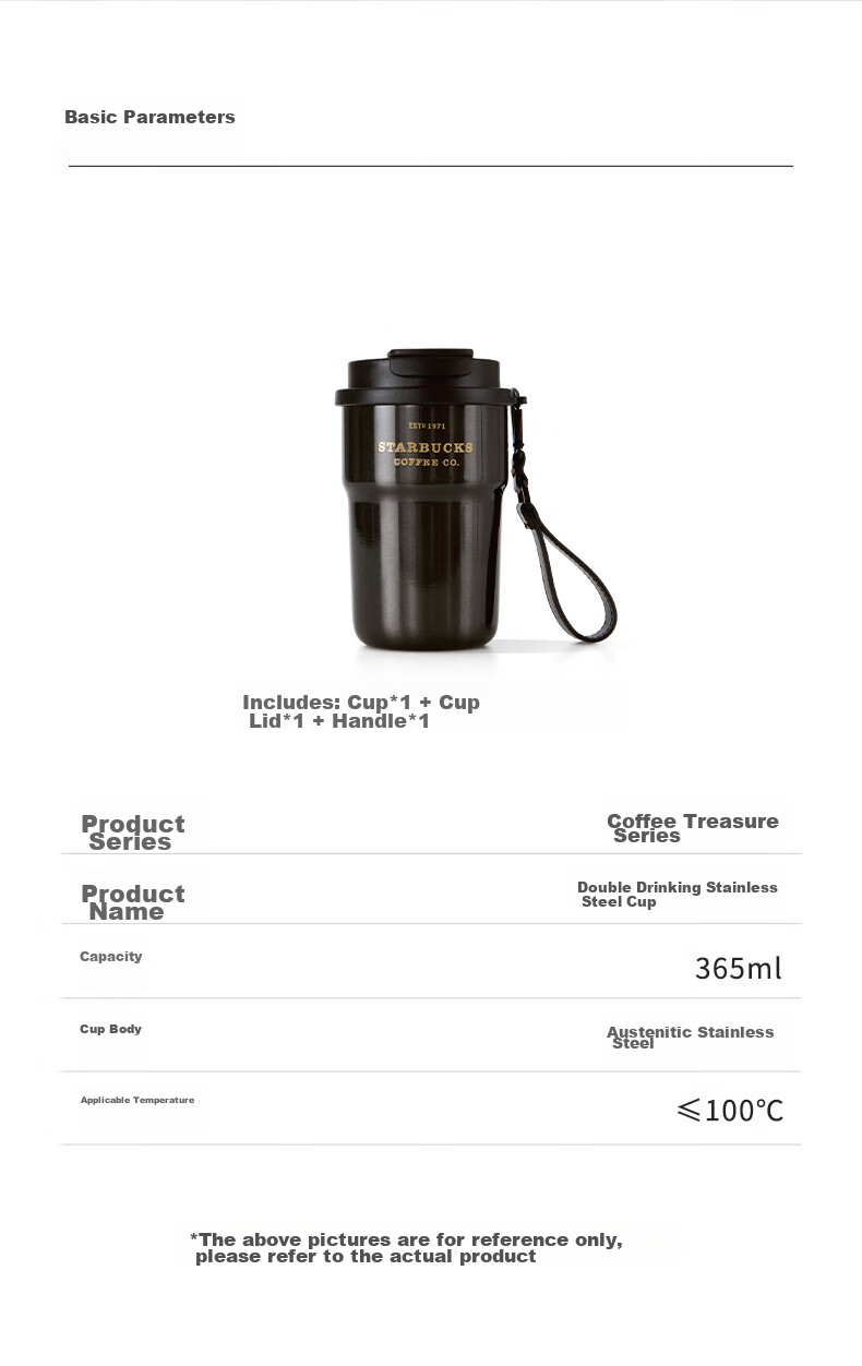 Starbucks Кофейная сокровищница, золотой поток, двойное питье, термокружка из нержавеющей стали, 365 мл, автомобильная кружка, кружка для кофе, подарок на День святого Валентина