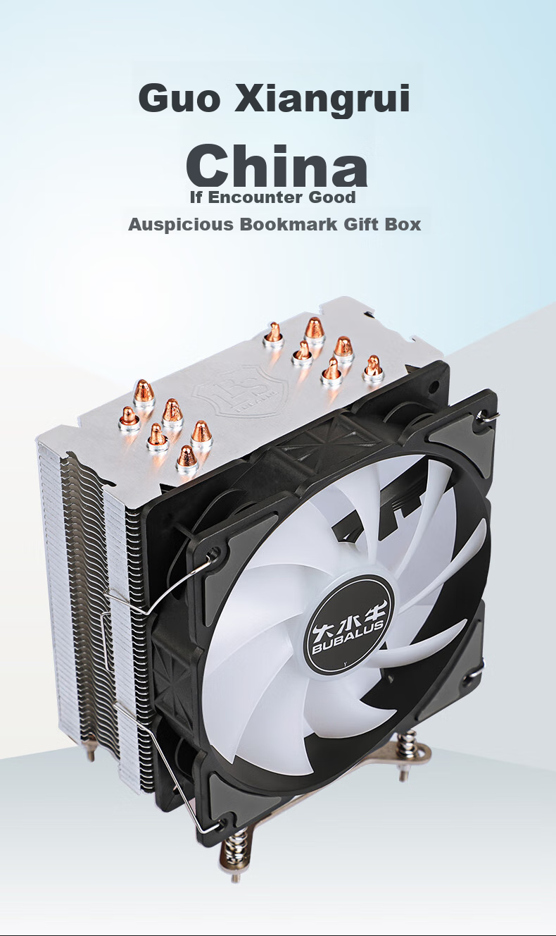 Кулер для процессора BUBALUS T61A, 6 тепловых трубок, ARGB подсветка, Intel LGA1700/1200/115X, 12см PWM вентилятор