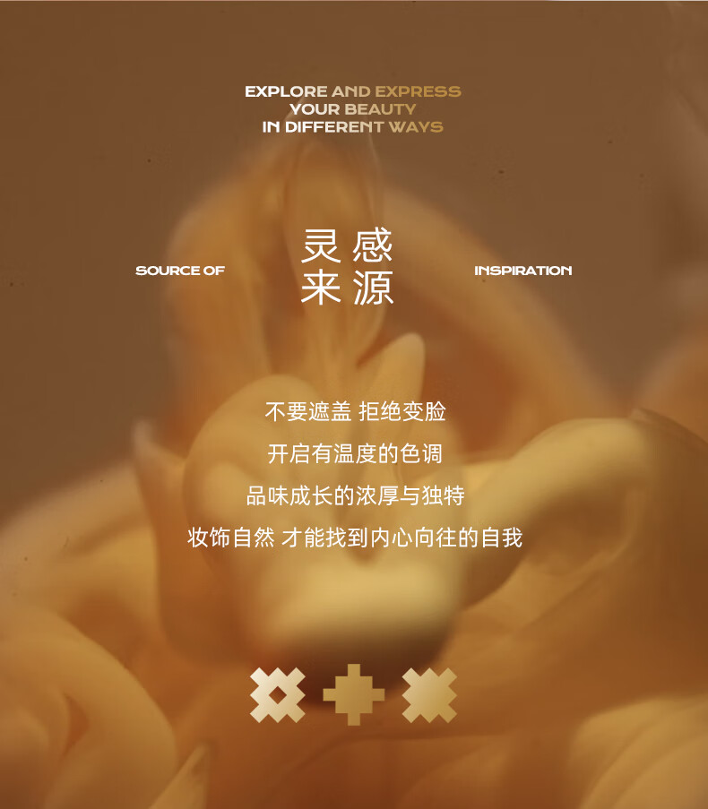Mistine（蜜丝婷）蜜丝婷双效卧蚕阴影笔持久不晕染 0.7g 01水泥灰棕