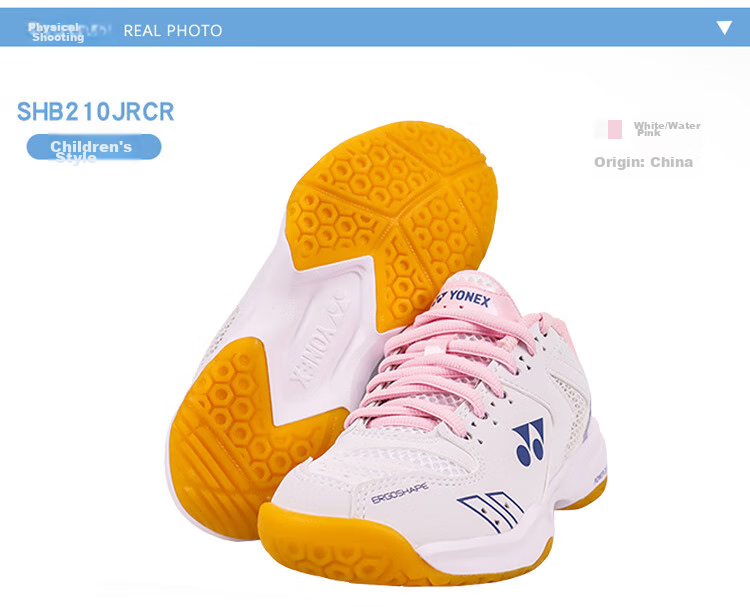 Кроссовки для бадминтона YONEX SHB220JRCR, детская модель, противоскользящие, амортизирующие, комфортные, цвет бежевый, размер 36