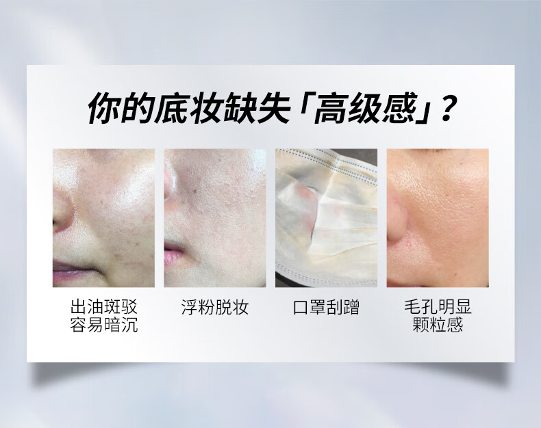 PIARA散粉轻薄不拔干不闷痘防水防汗定妆粉控油遮瑕持久不脱妆蜜粉男女 01自然裸色+PIARA散粉刷
