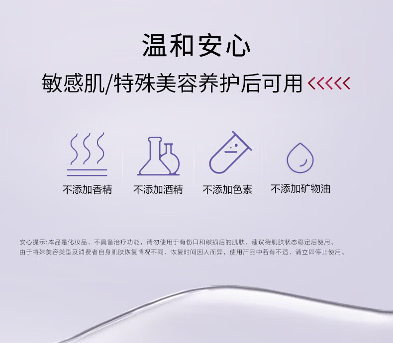 欧莱雅 L'OREAL复颜玻尿酸水光充盈导入安瓶鲜注玻色因面膜送礼补水淡纹30pc