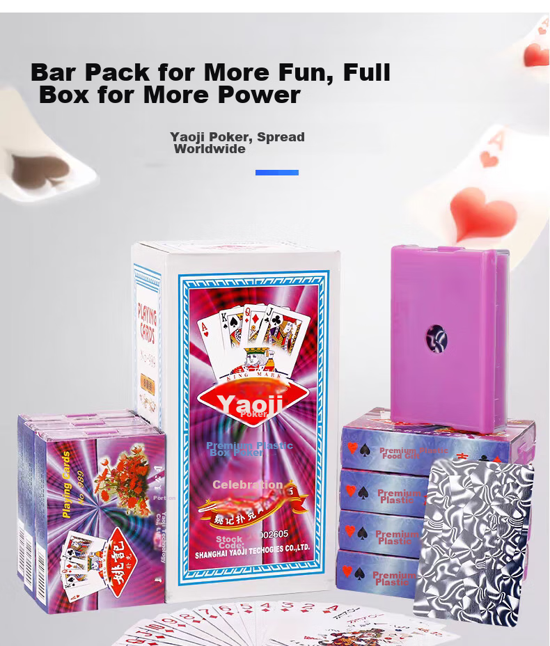 Игральные карты, 8 колод