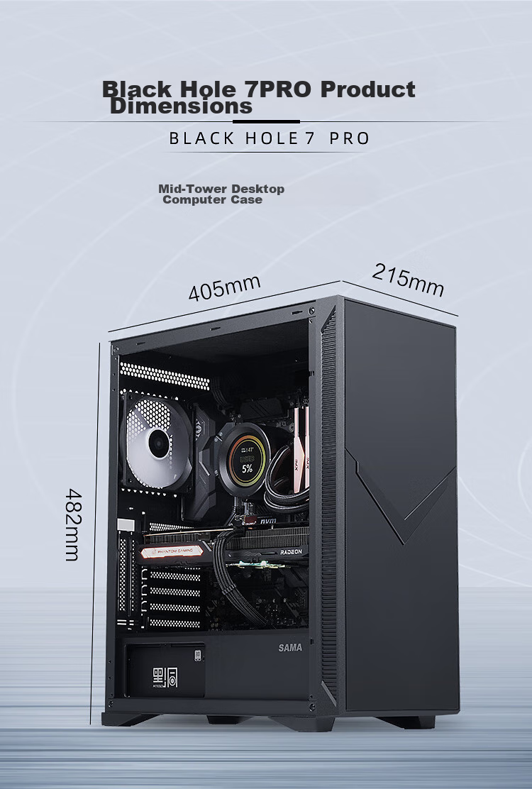Компьютерный корпус SAMA Black Hole 7pro Mid-Tower, звукопоглощающий, шумоподавляющий, черный