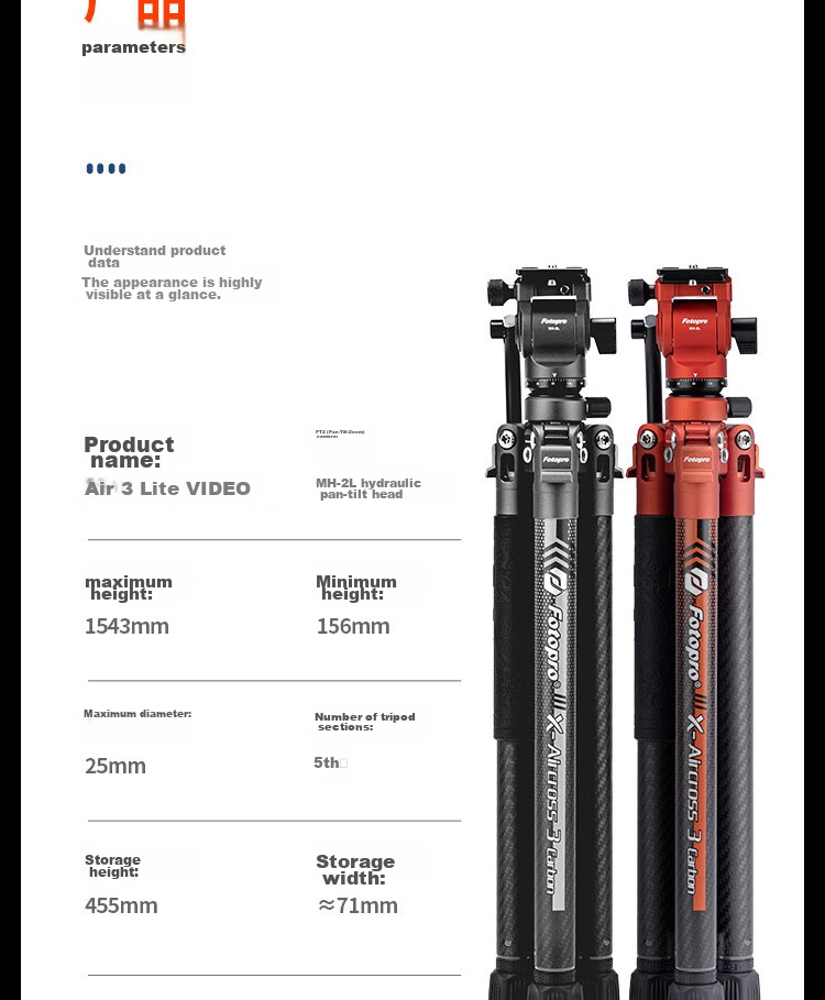 Штатив Fotopro Air 3 Lite VIDEO с гидравлической головкой из углеродного волокна для фото- и видеосъемки, оригинальный карбоновый серый