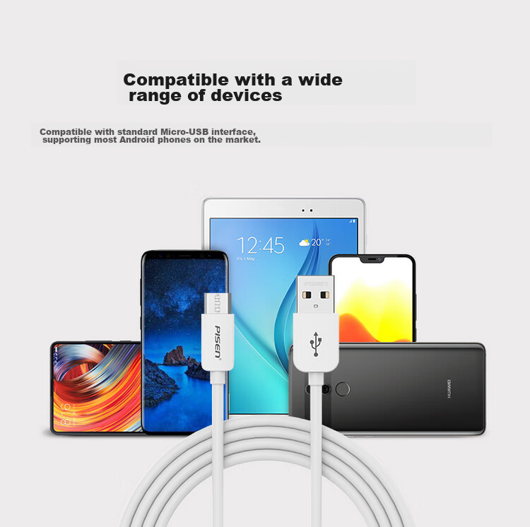 Кабель PISEN Micro USB