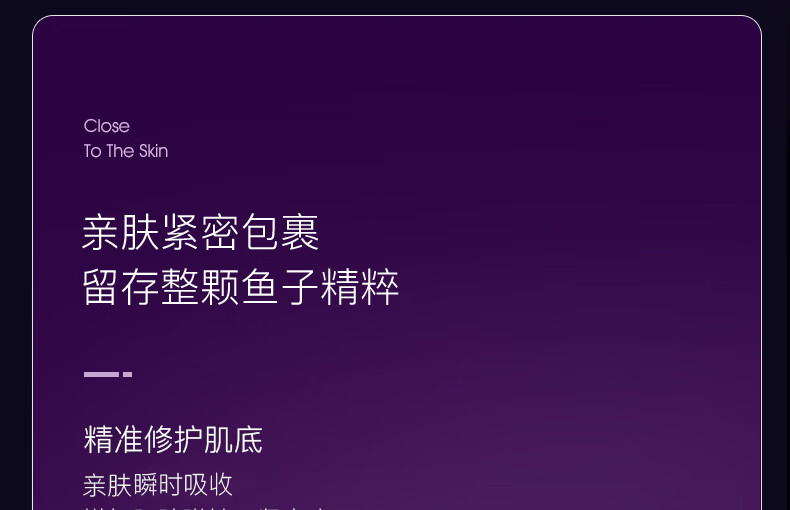 赫拉（HOLA）鱼子紧致护肤品礼盒套装补水保湿面部洁面水乳液3件套旅行装