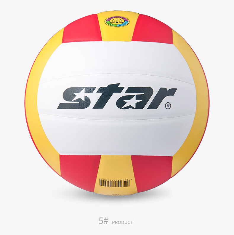 Волейбольный мяч Star VB5055C-34, размер 5, для тренировок и соревнований, профессиональный, PU, для подростков и взрослых
