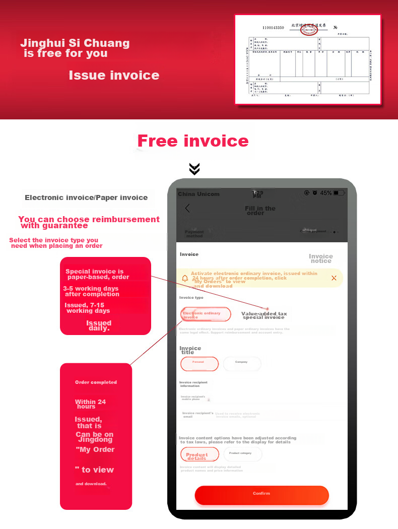 Самозаклеивающиеся пакеты Jinghui Chuang, пищевые упаковочные пакеты №2, прозрачные герметичные пакеты для хранения, 500 шт.