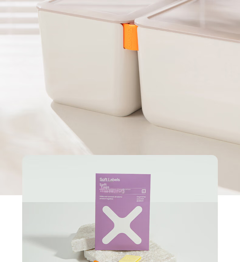 Органайзер Deli XDOMO с крышкой, зеленый, маленький, 21.2x10.5x9.35 см