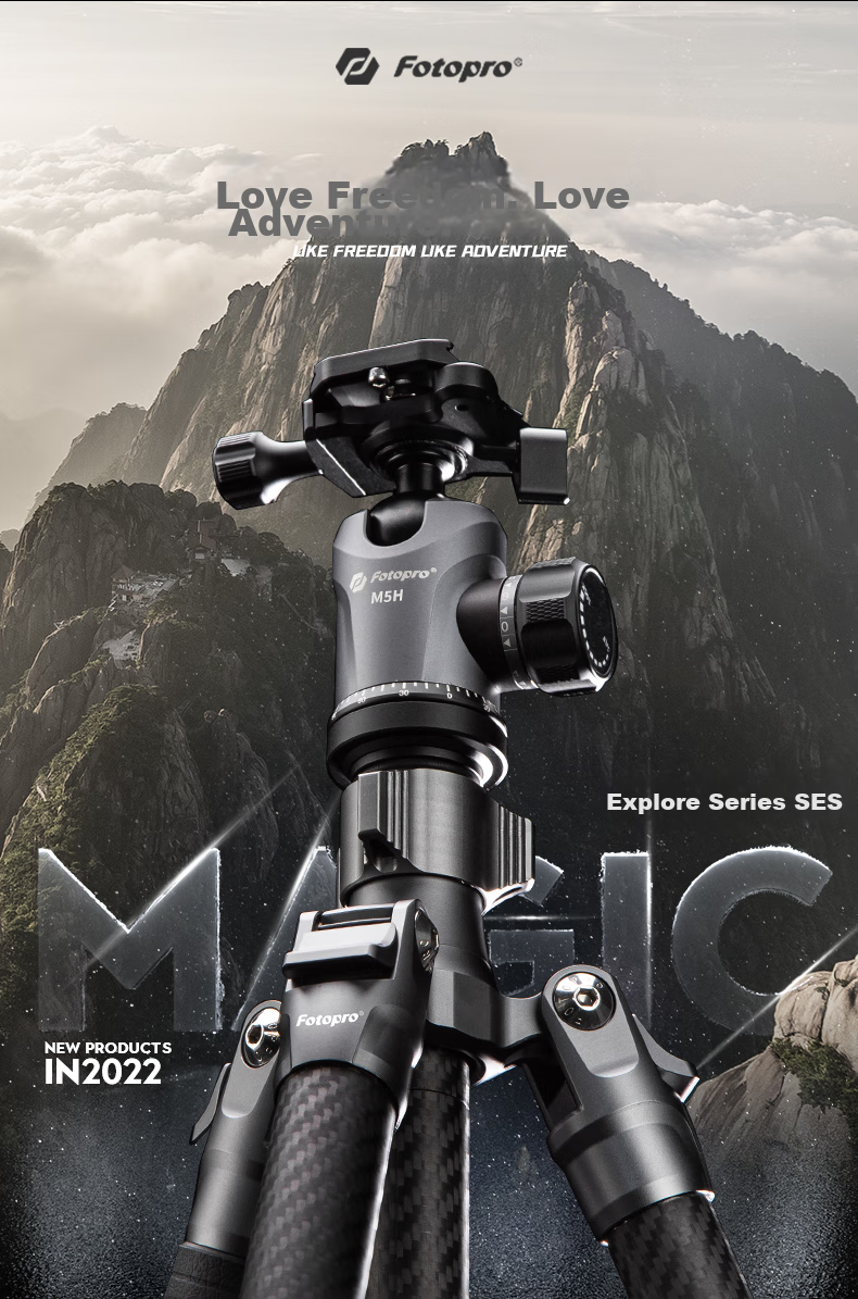 Штатив Fotopro MG4 Dual Panoramic Ball Head, 3K Carbon Fiber Professional DSLR Mirrorless Camera Photography And Videography Tripod Head, with Phone Clamp, Orange
