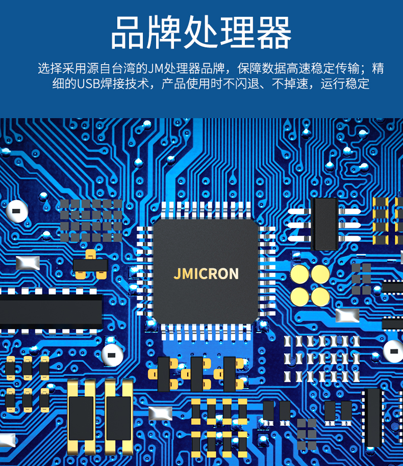 黑甲虫 (KINGIDISK) 320GB USB3.0 移动硬盘 H系列 2.5英寸 中国红 简约便携 商务伴侣 内置加密软件 X6320