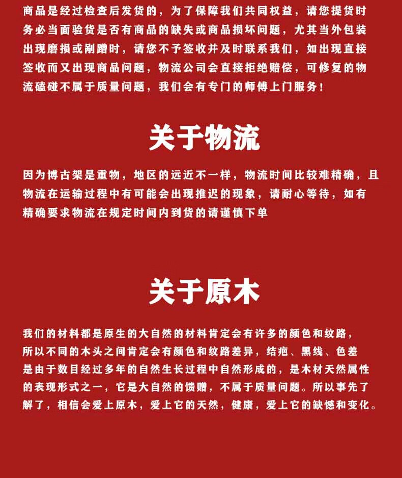 倾听木之歌实木大板胡桃木茶桌简约现代新中式茶台原木桌 胡桃木166*83*6全方边+支架