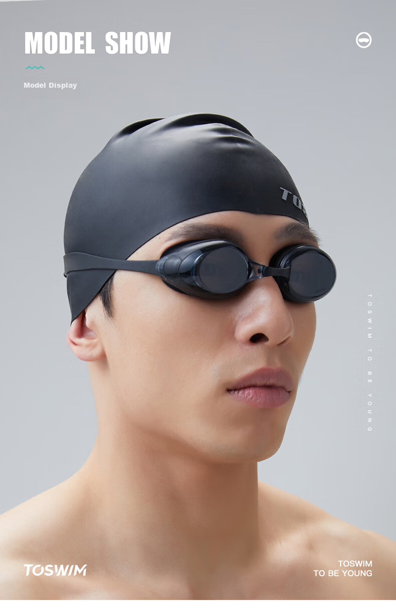 Шапочка для плавания TOSWIM, универсальная, из силикона, водонепроницаемая, с защитой ушей, черная