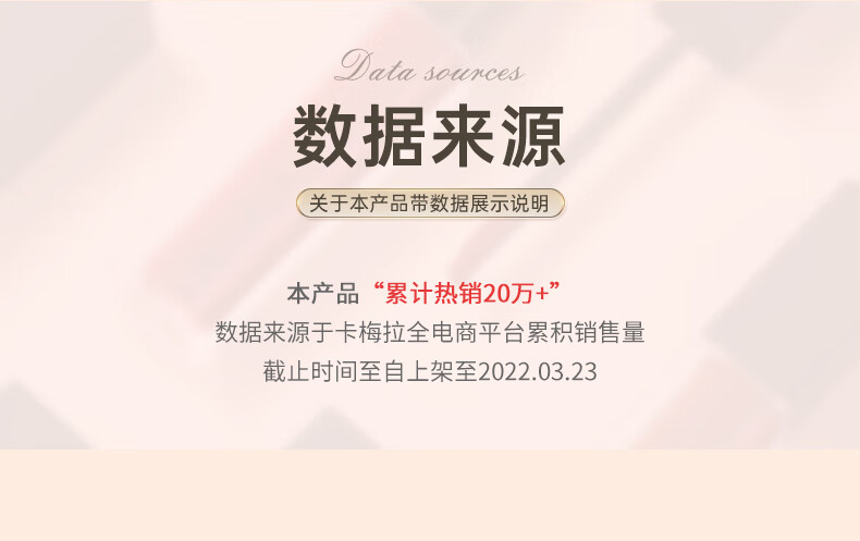 carmela百变卡梅拉天鹅绒哑光雾面唇泥唇颊两用淡化唇纹持久不易掉色 577-4 蔷薇绽放