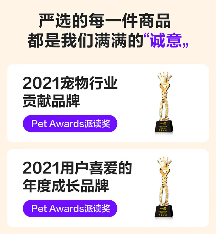 网易严选 宠物狗狗猫咪免洗手套干洗去污洗澡清洁用品宠物保湿SPA手套6片装
