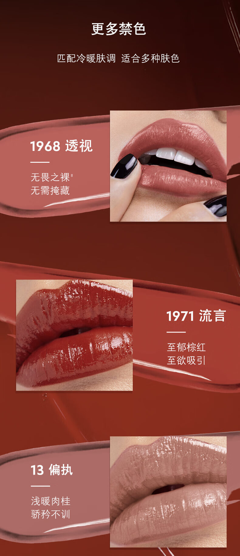 YSL圣罗兰黑金方管口红 1968 3g滋润釉光唇膏口红礼盒生日礼物送女友