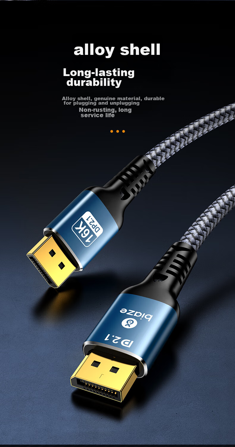 Кабель DisplayPort BIAZE