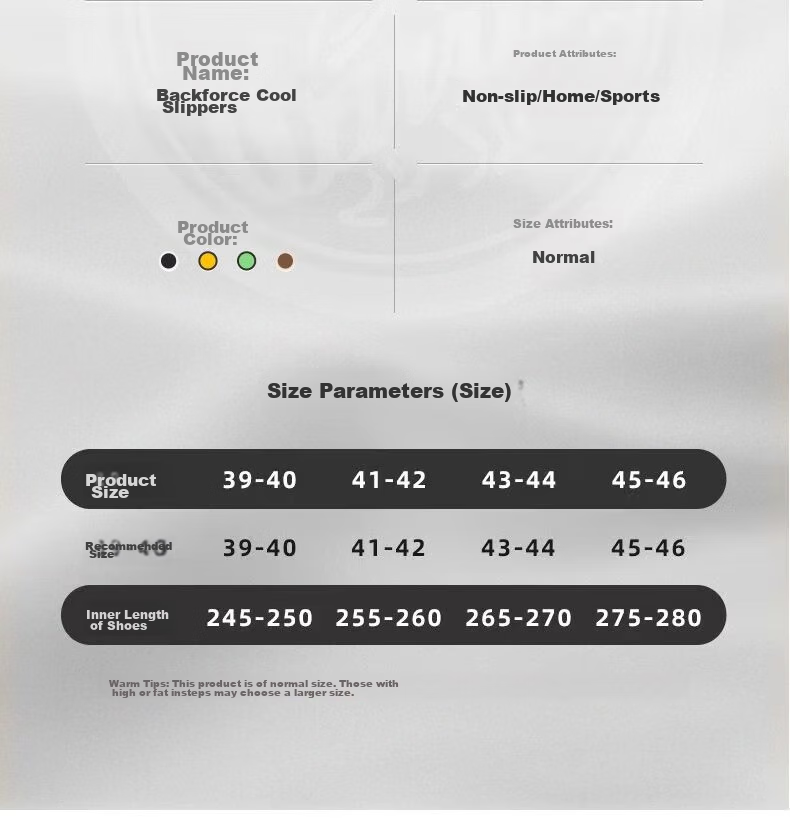 Шлепанцы Huili Sports для мужчин, нескользящие, с толстой подошвой, для ванной комнаты, дома и улицы, коричневые, размер 41-42