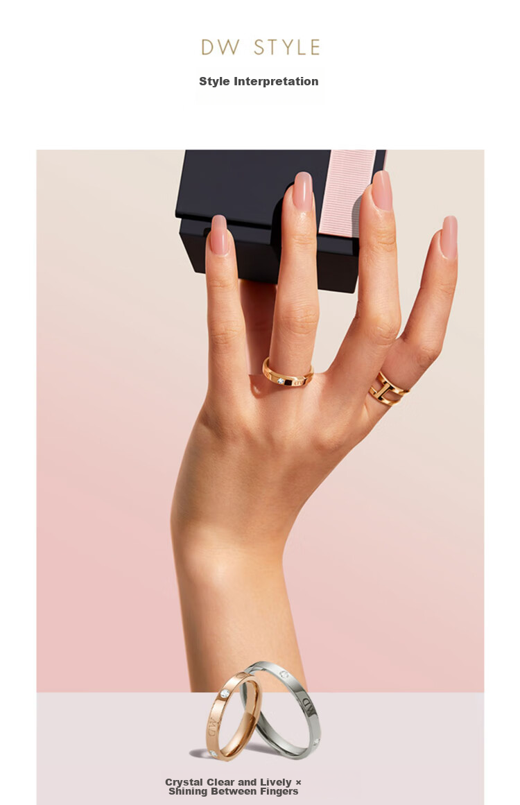 Кольцо Daniel Wellington DW221, женское, парное, звездное, покрытие розовым золотом, размер 50