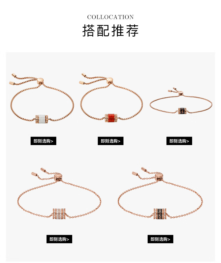 商品详情图