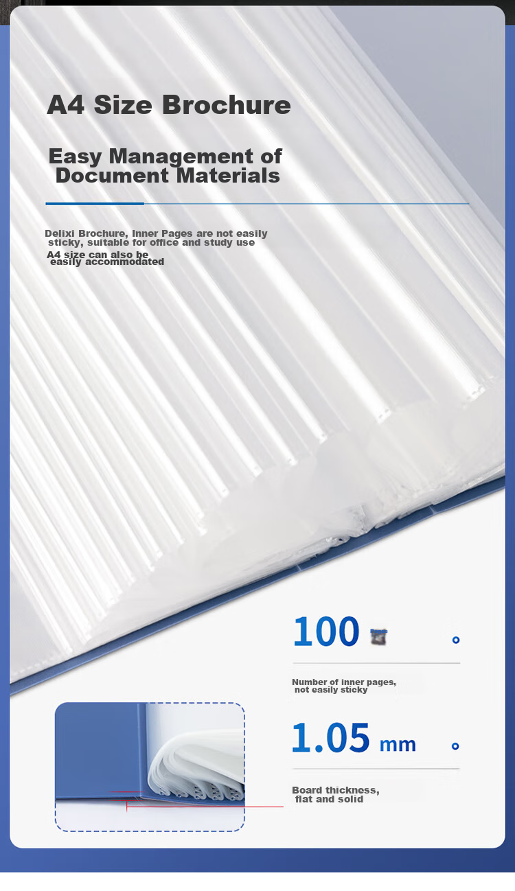 Папка для документов Deli P05007, формат А4, 100 страниц, синяя