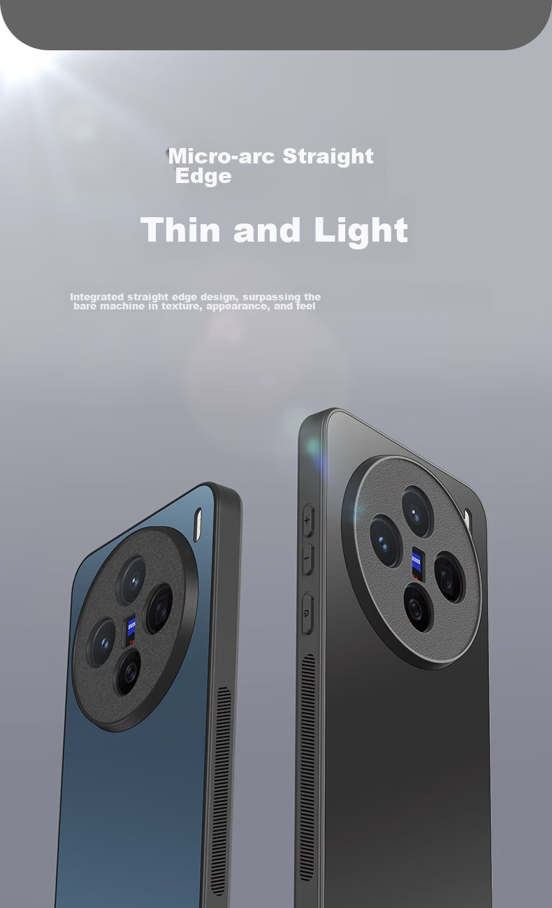 Чехол HotFire AG Frosted для Vivo X200, защитный, противоударный, черный графит